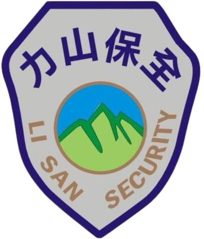 力山集團